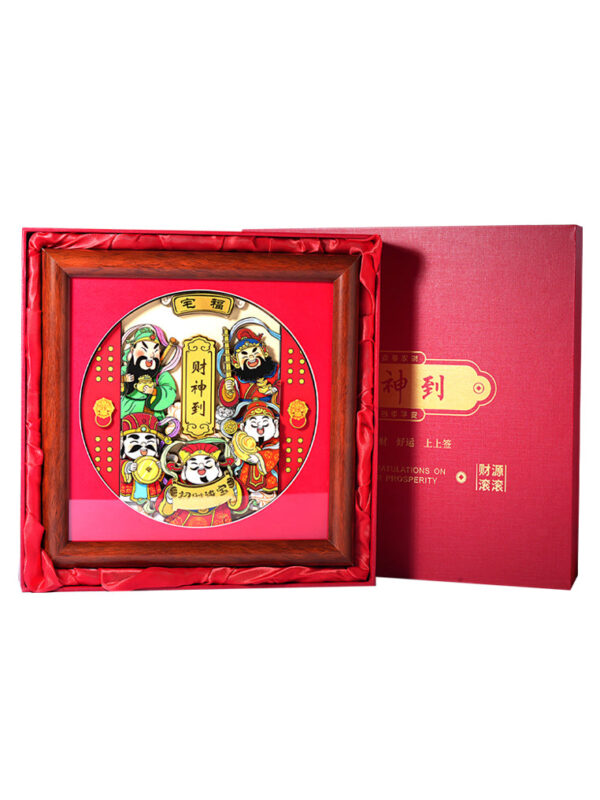 TOMEI God Of Fortune Gold Wafer 0.3G Frame, Yellow Gold 9999