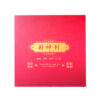 TOMEI God Of Fortune Gold Wafer 0.3G Frame, Yellow Gold 9999