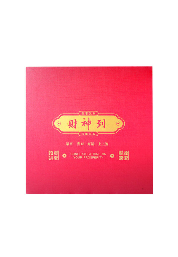 TOMEI God Of Fortune Gold Wafer 0.3G Frame, Yellow Gold 9999