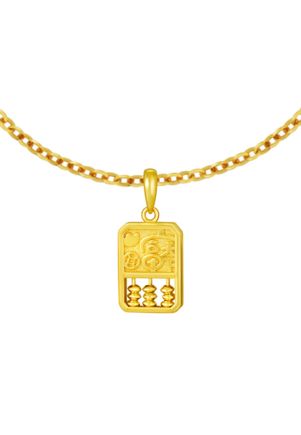 TOMEI Rich Abacus Pendant, Yellow Gold 916