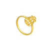 TOMEI Fu-Dai Abacus Ring, Yellow Gold 916
