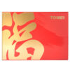 TOMEI Fu-Zi Gold Wafer 0.5G, Yellow Gold 9999