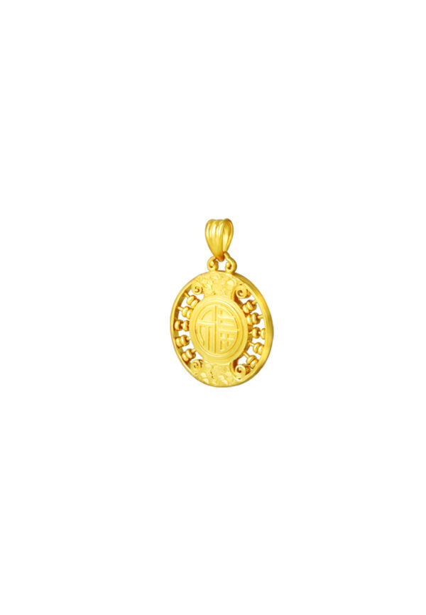 TOMEI Blissful Collection Fu-Zi Abacus, Yellow Gold 916