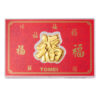 TOMEI Fu-Zi Gold Wafer 0.5G, Yellow Gold 9999