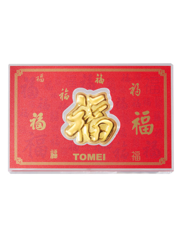 TOMEI Fu-Zi Gold Wafer 0.5G, Yellow Gold 9999