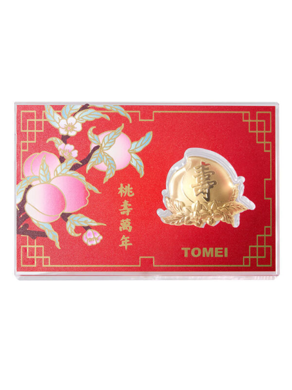 TOMEI Peach Fruit Gold Wafer 0.5G, Yellow Gold 9999