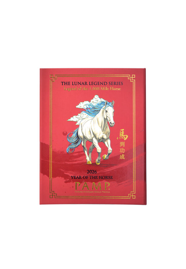 TOMEI x PAMP Suisse | The Lunar Legend Series 2026 | Legend Of The Horse 10GM | Fine Gold 9999