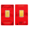 TOMEI x PAMP Suisse | The Lunar Legend Series 2026 | Legend Of The Horse 10GM | Fine Gold 9999