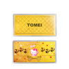 TOMEI X Sanrio Hello Kitty Sparkle Gold Wafer 0.5G, Yellow Gold 9999
