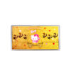 TOMEI X Sanrio Hello Kitty Sparkle Gold Wafer 0.5G, Yellow Gold 9999