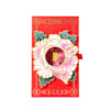 TOMEI 【花开富贵】Hua Kai Fu Gui Flower Gold Bar 3.11G | Fine Gold 9999