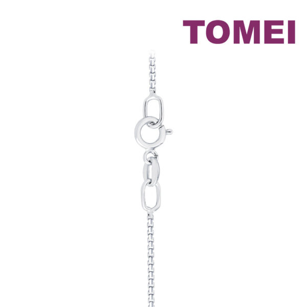 TOMEI Diamond Pendant Set, White Gold 585