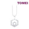 TOMEI Diamond Pendant Set, White Gold 585