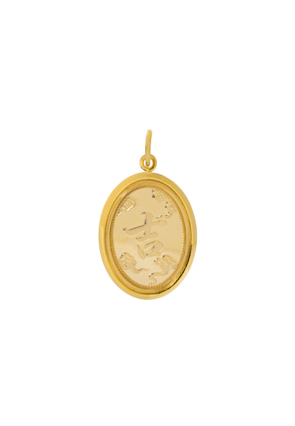 TOMEI [2026 Gift Pendant] Prosperous Harmony 骏马迎祥礼品吊坠