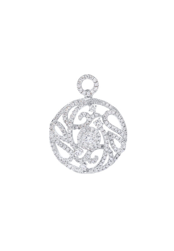 TOMEI Sinar Aura Diamond Pendant, White Gold 750