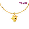 TOMEI I Sanrio Hello Kitty 5D Pendant, Yellow Gold 999